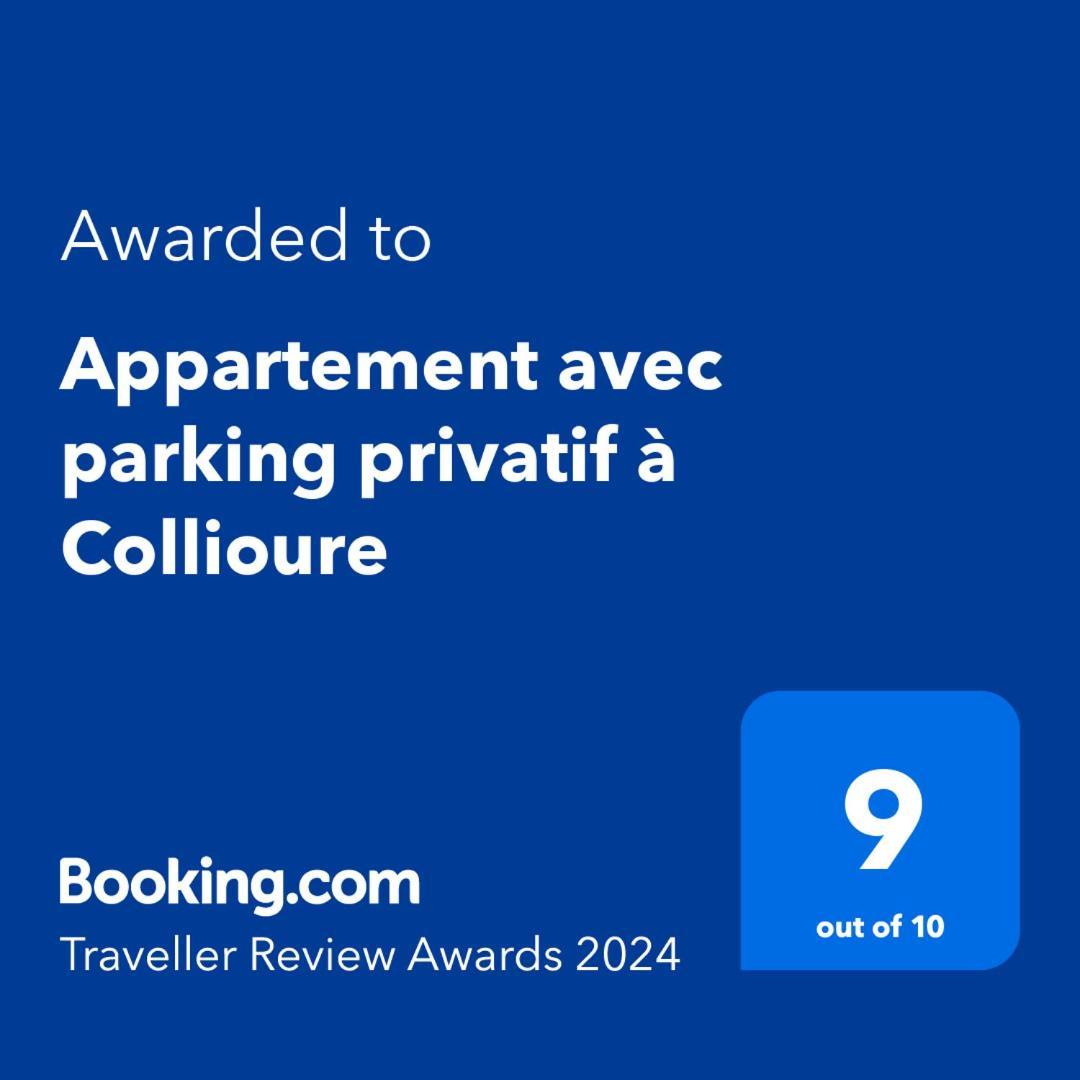 Appartement Avec Parking Privatif A コリウール エクステリア 写真